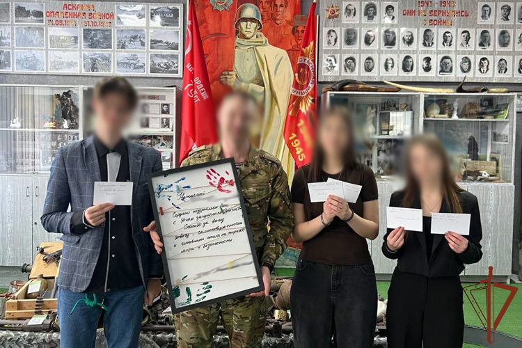В преддверии Дня защитника Отечества росгвардейцы проводят уроки мужества для школьников Херсонской и Запорожской областей