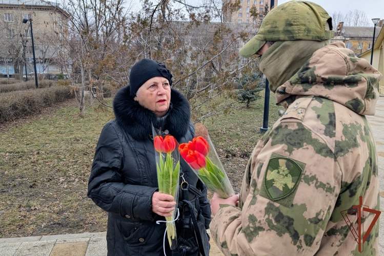 Росгвардия по всей стране проводит праздничные мероприятия, посвященные Международному женскому дню