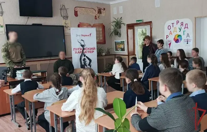 В Луганской Народной Республике росгвардейцы провели серию патриотических мероприятий для молодежи