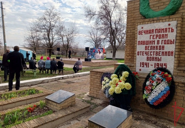 Росгвардейцы провели патриотическое мероприятие для местных жителей в ЛНР