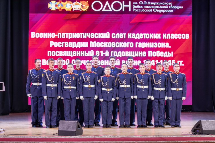 Наследники Победы. Фотоальбом