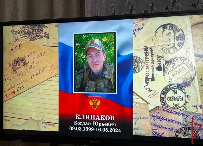 В гимназии Луганской Народной Республики при участии Росгвардии открыли «Парту Героя»