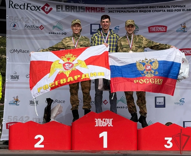 Военнослужащие Росгвардии стали чемпионами и призерами на соревнованиях по скайраннингу в Приэльбрусье