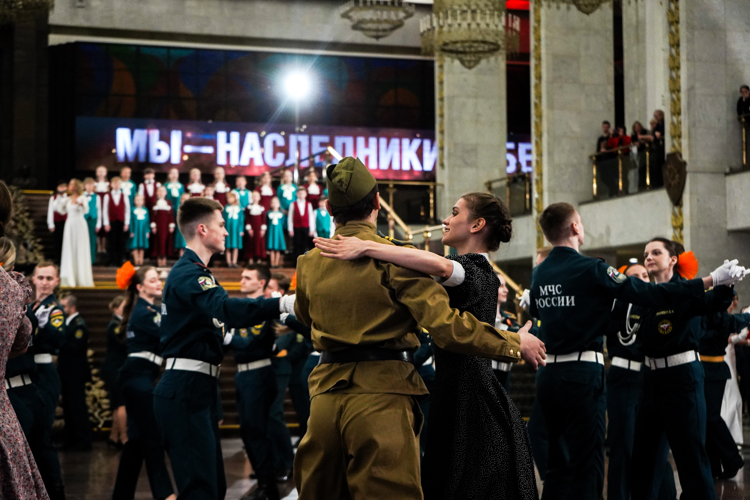 Память хранит имена