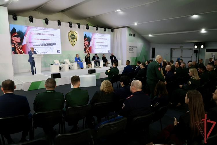 Росгвардия представила передовые подходы в области психологической реабилитации на первом международном форуме по безопасности