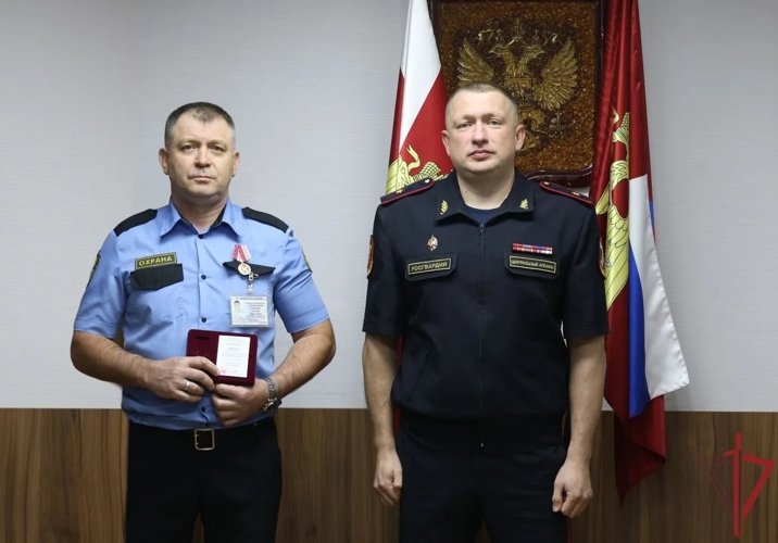 В Росгвардии наградили работников частных охранных организаций