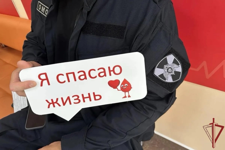 Во Всемирный день донора росгвардейцы со всей страны приняли участие в акциях по сдаче крови