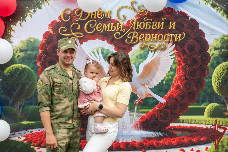 Ко Дню семьи, любви и верности в Росгвардии провели спортивный праздник (видео)