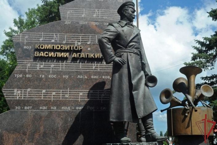 «55 нот истории»: легенда военной культуры
