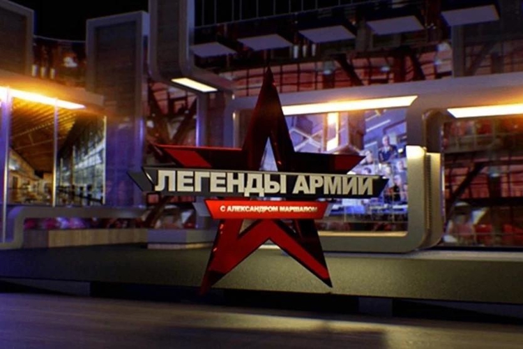 Ветеран войск правопорядка генерал-майор Иван Пияшев – герой выпуска «Легенды армии с Александром Маршалом»