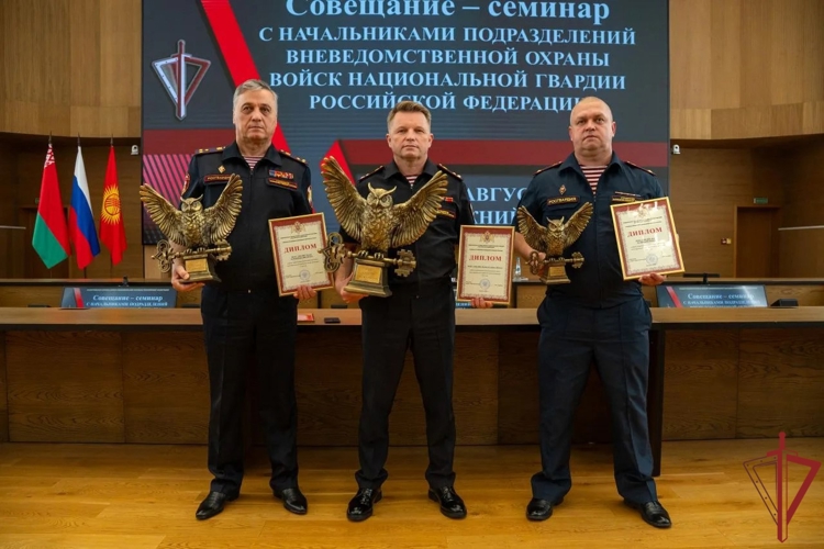 В Нижнем Новгороде состоялось Всероссийское совещание-семинар по вопросам развития вневедомственной охраны Росгвардии (видео)