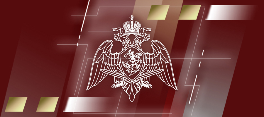 Директор Росгвардии Герой России генерал армии Виктор Золотов принял участие в заседании Военно-промышленной комиссии Российской Федерации