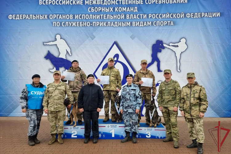 Росгвардейцы стали призерами Всероссийских соревнований по многоборью кинологов