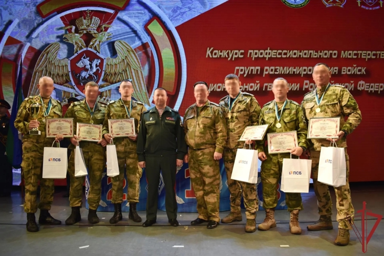 В Сыктывкаре подведены итоги конкурса профессионального мастерства групп разминирования Росгвардии (видео)