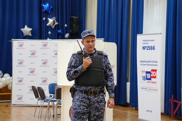 Более 330 тысяч росгвардейцев обеспечили правопорядок в единый день голосования