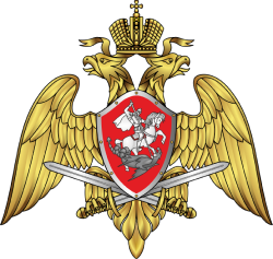 Орёл