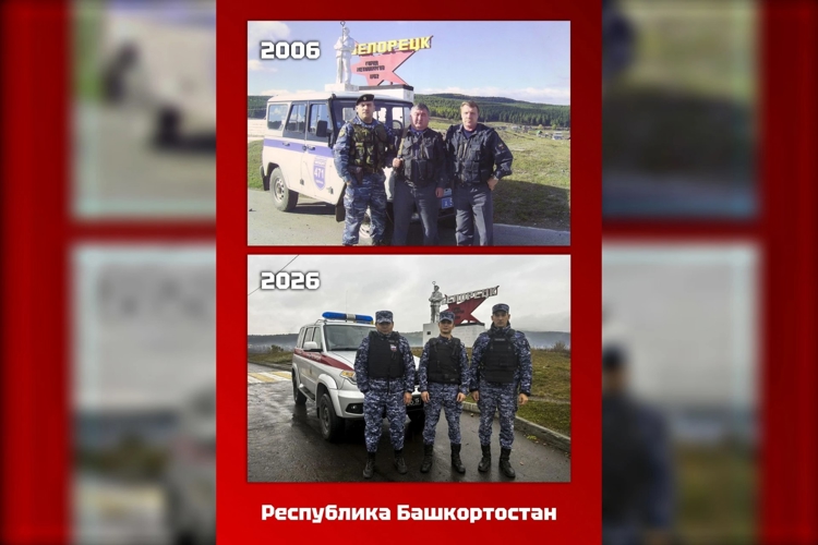 В Росгвардии подвели итоги онлайн-акции «Связь поколений» (видео)