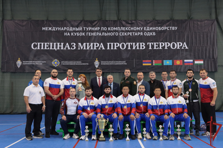 Росгвардия завоевала золото Международного турнира по комплексному единоборству