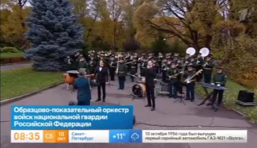 Образцово-показательный оркестр Росгвардии выступил в прямом эфире Первого канала