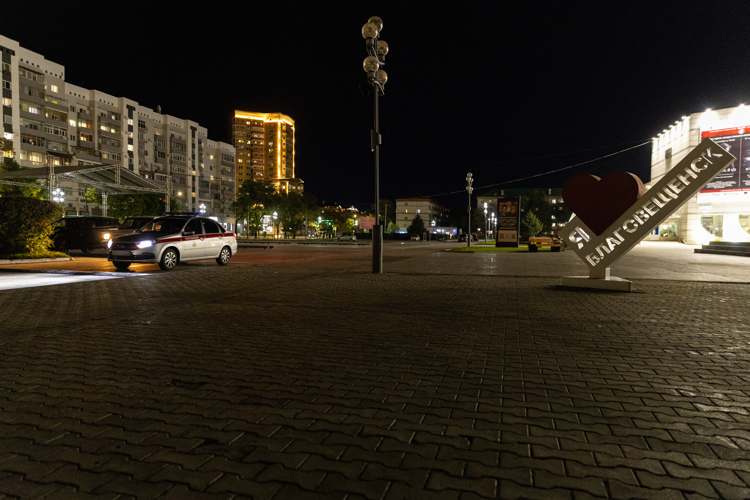 На патрульных маршрутах. Фотоальбом